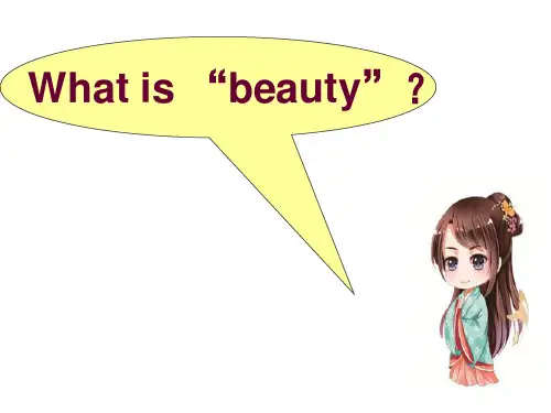 九年级Unit 5 Beauty in common things
