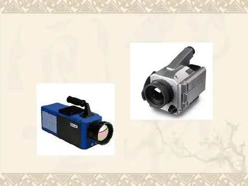 第7章_致冷型红外成像器件