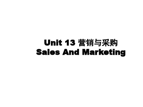 商务英语口译 Unit 13 Sales And Marketing