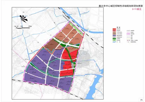 11经开单元地块指标控制表