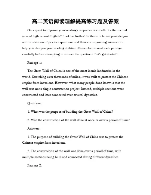 高二英语阅读理解提高练习题及答案