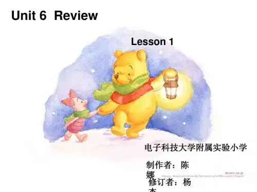 北师大五年级英语课件,精品课件 5u6