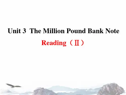 人教版高中英语必修三 Unit 3  Reading (II)(共28张PPT)