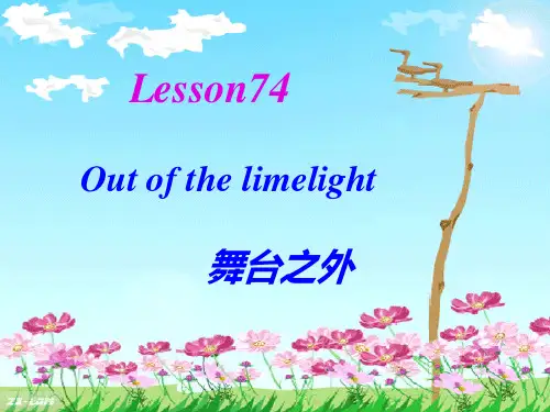 新概念二Lesson  74课