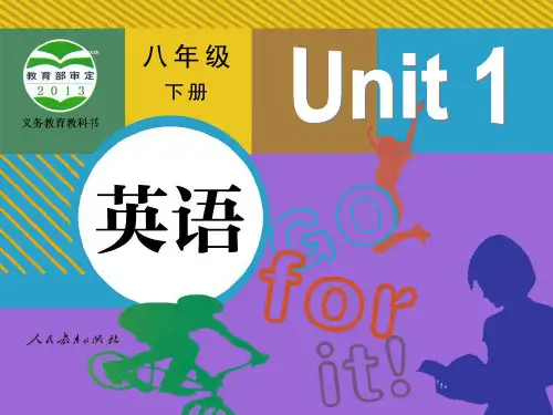 人教新目标八下课件：Unit1 What's the matter(Section A3 Grammar focus - 4c)