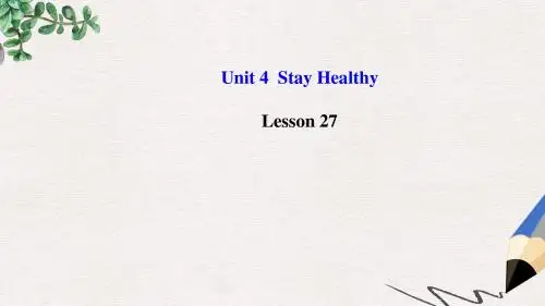 九年级英语上册 Unit 4 Stay Healthy Lesson 27课件 冀教版
