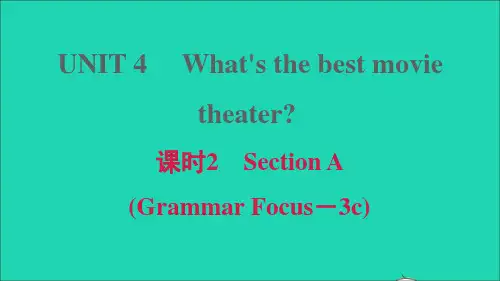 八年级英语上册Unit4课时2SectionAGrammarFocus_3c习题课件新版人教新目标版