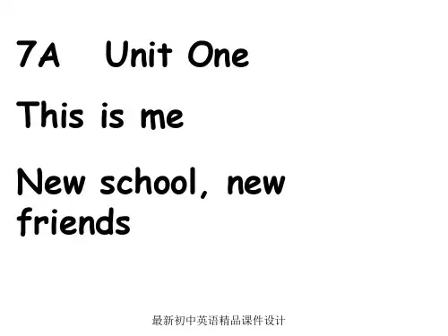 最新牛津译林版七年级英语上册-Unit-1-This-is-meppt课件