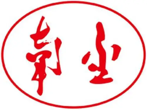 轧钢基础知识2