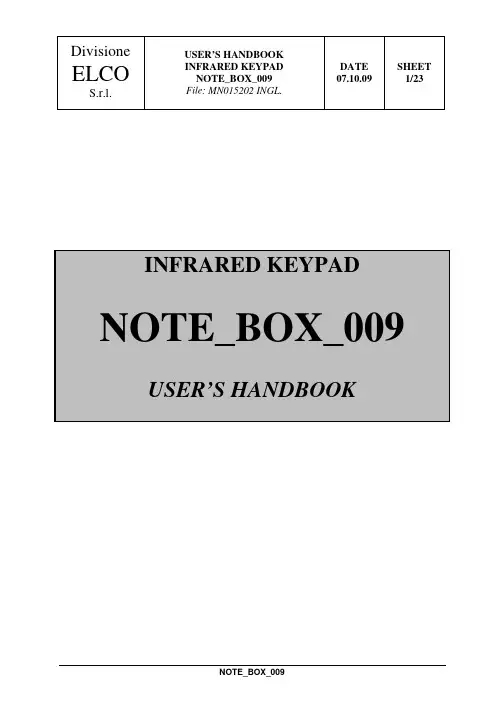 ELCO NOTE_BOX_009红外遥控器使用说明书