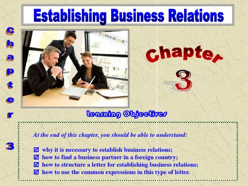 国际商务函电：Chapter3