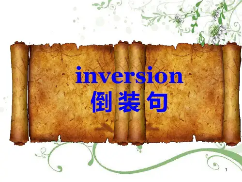 专升本倒装句PPT课件