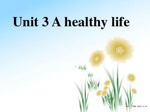 高中英语课件 Unit 3 A healthy life