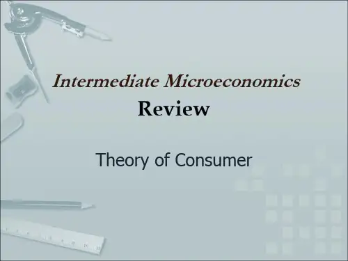 Lecture 7b. Review on Theory of Consumer 范里安版《中级微观经济学》ppt