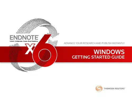 Endnote X6 官方使用指南-完整版