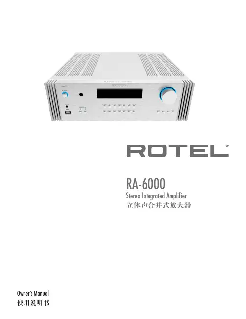 罗德RA-6000立体声合并式放大器使用说明书