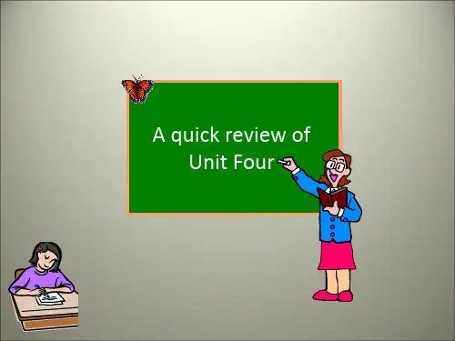 研究生英语听说教程(提高级第三版)Unit5