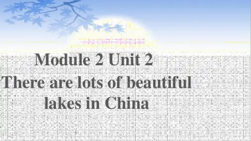 外研版英语六年级上册-Module 2 Unit 2(课件)