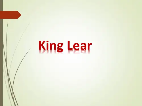 King Lear 李尔王