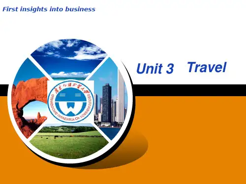 新视野商务英语unit3_travel教学内容