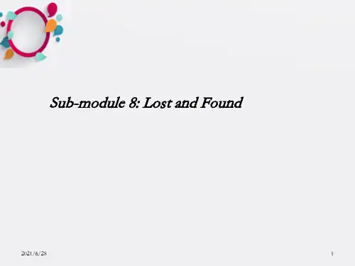 酒店实用英语unit 8 Lost and Found