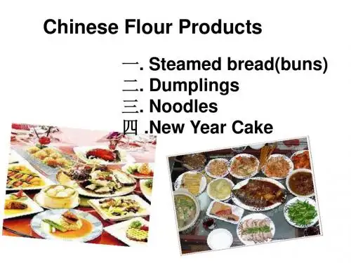 Tradional Chinese Flour Products