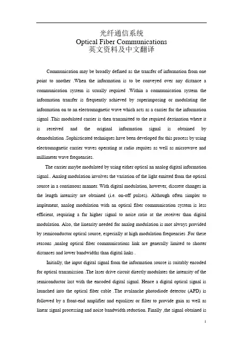 光纤通信系统Optical_Fiber_Communications_英文资料及中文翻译