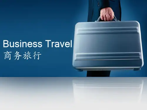 BEC-商务英语-Business-TravelPPT课件