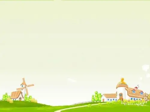 苏教版 三年级上册 认识周长 ppt 课件