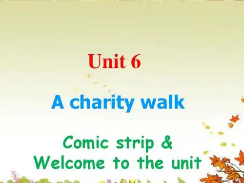 八年级英语下册 unit 6 a charity walk unit 6 a charity walk 1ic strip