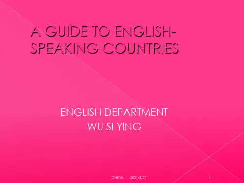 英语国家概况课件之英国
