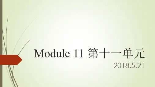 剑桥商务英语(初级)课件：BEC Unit11