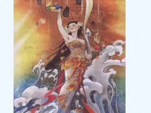 语文人教版四年级下册《普罗米修斯》