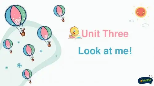 PEP三年级英语上册unit3