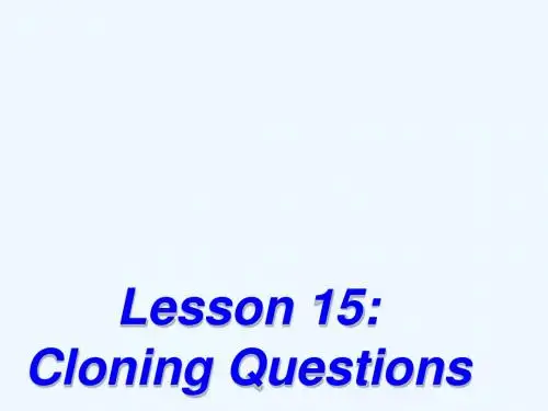 初中英语九年级Lesson15CloningQuestions公开课PPT课件