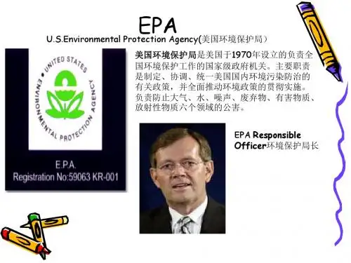Recycling-presentation