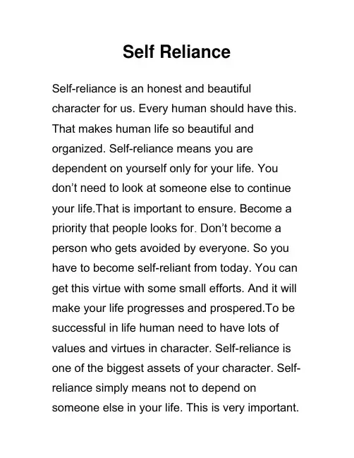 Self Reliance 自力更生 英语作文