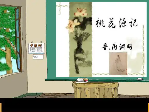《骆驼祥子》：圈点与批注 (3)