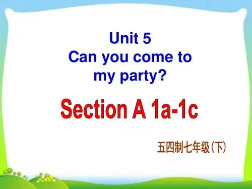 人教版七年级英语下册五四制Unit 5 Section A-1教学课件