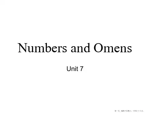 b2u7-numbers-and-omens