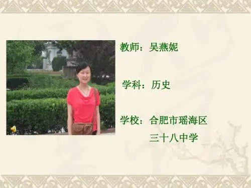 先民的智慧与创造