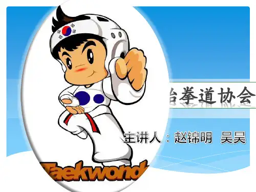 十佳社团评比
