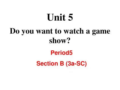 人教版八年级英语上册(成都专版)课件 Unit 5 Section 