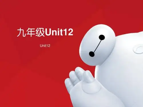 九年级英语Unit12课件