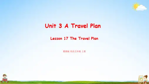 冀教版 英语五年级上册Unit 3 Lesson 17 教学课件PPT小学公开课