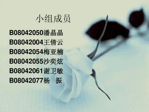 安利——物流案例