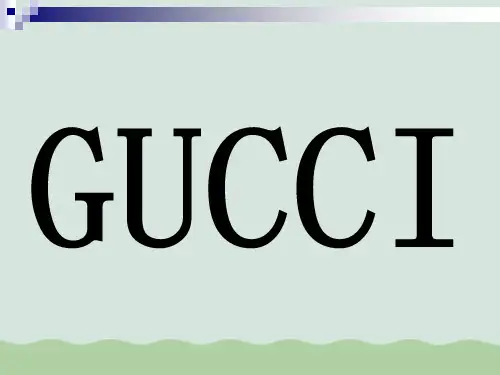 GUCCI服装品牌介绍PPT(共48页)