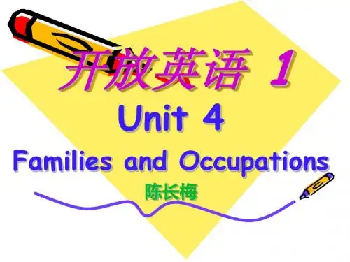 开放英语1Unit 4课件