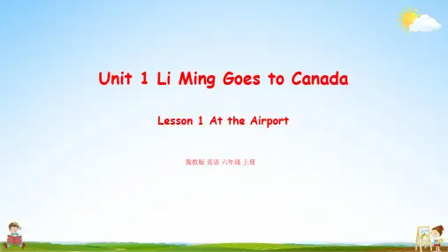 冀教版 英语六年级上册Unit 1 Lesson1 教学课件PPT小学公开课