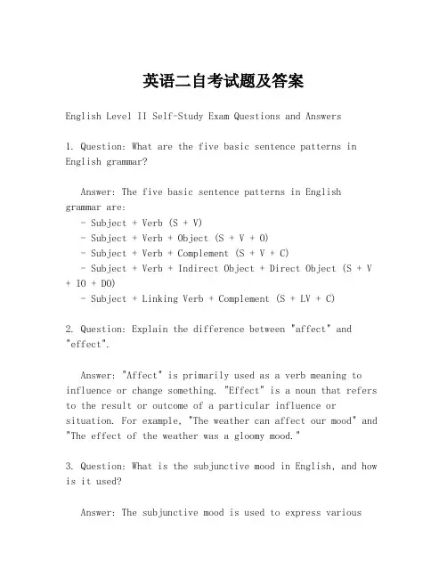 英语二自考试题及答案